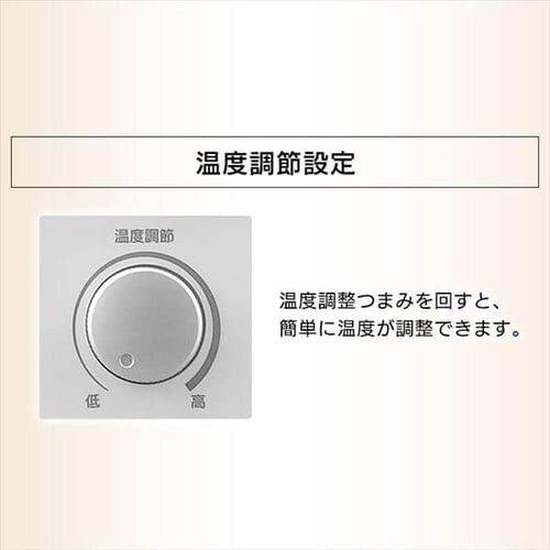 EF[u^ICq[^[ J zCg KIWH2-1210D-W_14