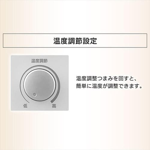 EF[u^ICq[^[ J zCg IWH2-1208D-W_14