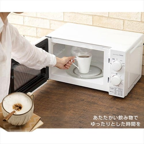 単機能レンジ ターンテーブル 17L ホワイト IMG-T177-5-W 50Hz／東日本 H509896 │アイリスプラザ│アイリスオーヤマ 公式通販サイト