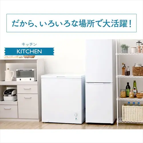 Ⓚ 142L J ICSD-14A-W_7