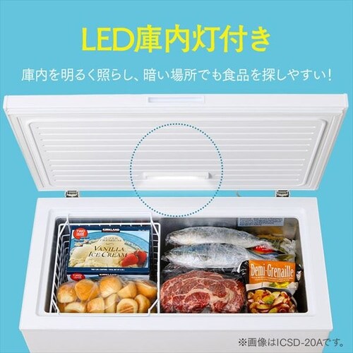 冷凍庫 142L 上開き ICSD-14A-W H513788 │アイリスオーヤマ公式 冷凍庫 142L 上開き ICSD-14A-W H513788 │アイリスオーヤマ公式