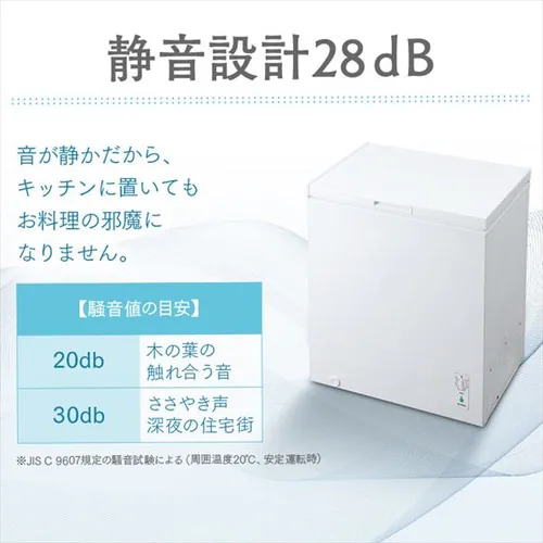 Ⓚ 142L J ICSD-14A-W_13