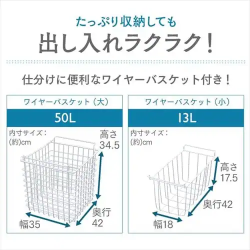 y󂠂zⓀ 198L J ICSD-20A-W_6