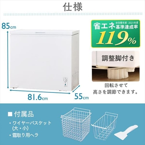 Ⓚ 198L J ICSD-20A-W_15