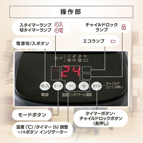 EF[u^ICq[^[ }CR 24h؃^C}[t ubN KIWHD-1210M-B_18