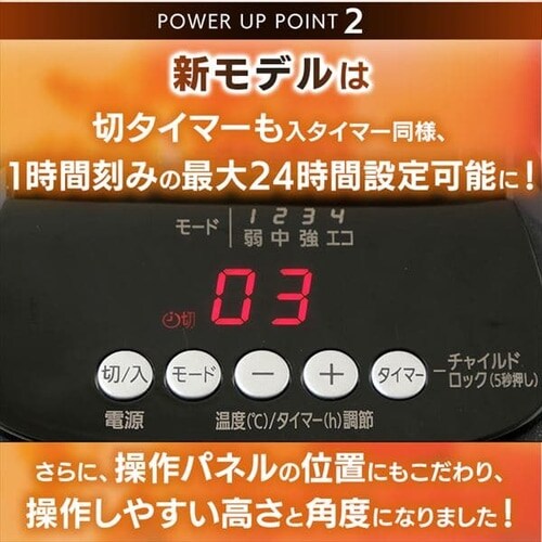 ICq[^[ EF[utB ؃^C}[ IWHD-1208M-B ubN _5