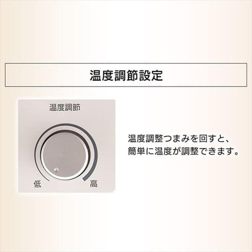 y󂠂zEF[u^ICq[^[ J ^InK[t zCg IWHH-1212D-W_16