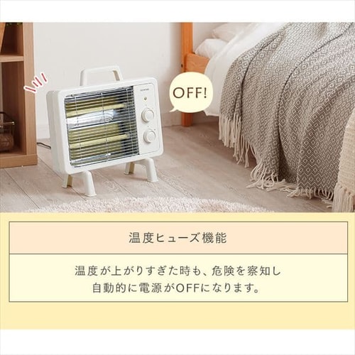 楽天市場】＼最安挑戦価格／遠赤外線電気ストーブ 小型 遠赤外線