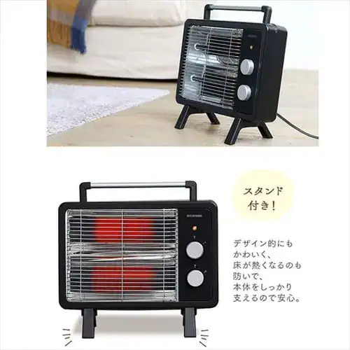 【訳あり】電気ストーブ 遠赤外線 コンパクト ブラックコート 2段階調節 ブラック_9