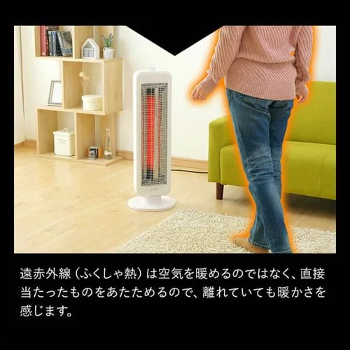 dCXg[u ԊO U 2iK IESB-S800 zCg_8