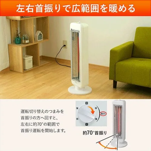 dCXg[u ԊO U 2iK IESB-S800 zCg_10