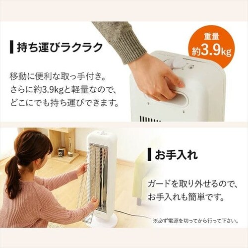 dCXg[u ԊO U 2iK IESB-S800 zCg_19