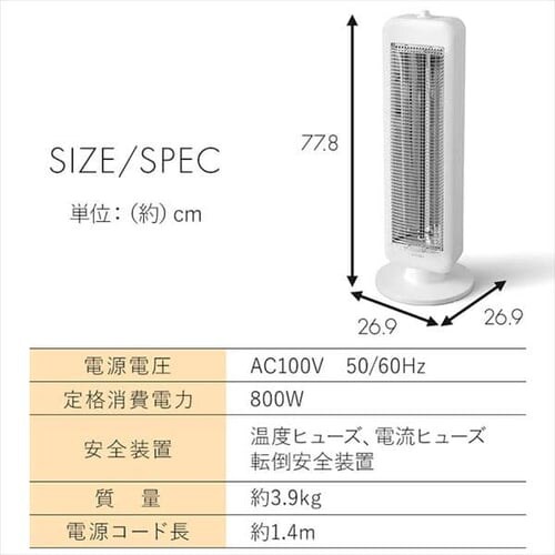 dCXg[u ԊO U 2iK IESB-S800 zCg_20