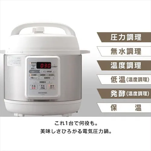 dC͓ 3.0L PC-EMA3-W j[12 _4