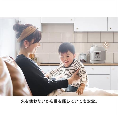 電気圧力鍋 3.0L ホワイト PC-EMA3-W