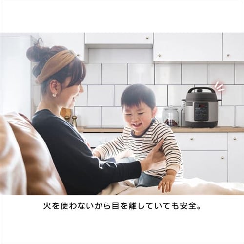 生活家電 調理機器 電気圧力鍋 3.0L ブラック KPC-EMA3-B H513828F│アイリスプラザ 