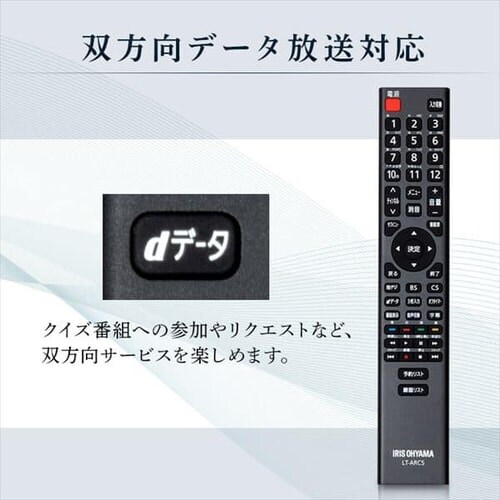 ter 32V ubN 32WB10P_11