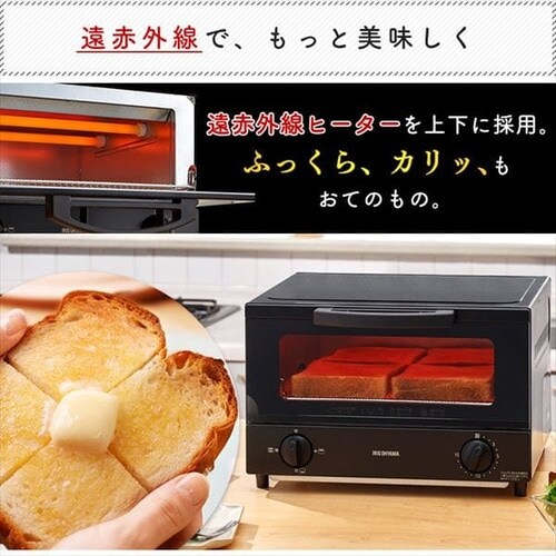 オーブントースター 4枚焼き ブラック Keot 032 B Hf アイリスプラザ アイリスオーヤマ公式通販サイト オーブントースター 4枚焼き ブラック Keot 032 B Hf アイリスプラザ アイリスオーヤマ公式通販サイト