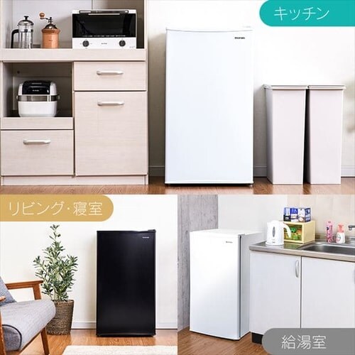 ① 93L ^ ZJh① 1hA 47.2cm IRJD-9A-B ubN_5