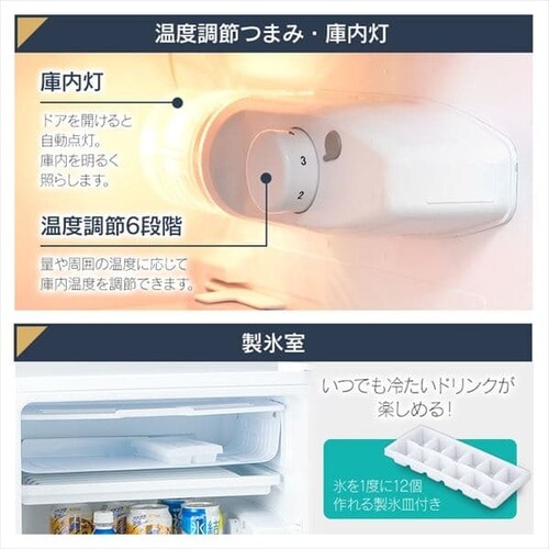 ① 93L ^ ZJh① 1hA 47.2cm IRJD-9A-B ubN_10