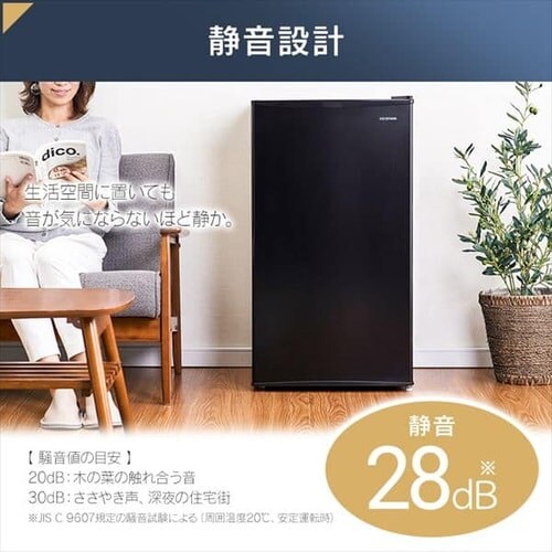 ① 93L ^ ZJh① 1hA 47.2cm IRJD-9A-B ubN_11