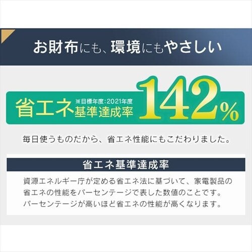 ① 93L ^ ZJh① 1hA 47.2cm IRJD-9A-B ubN_12