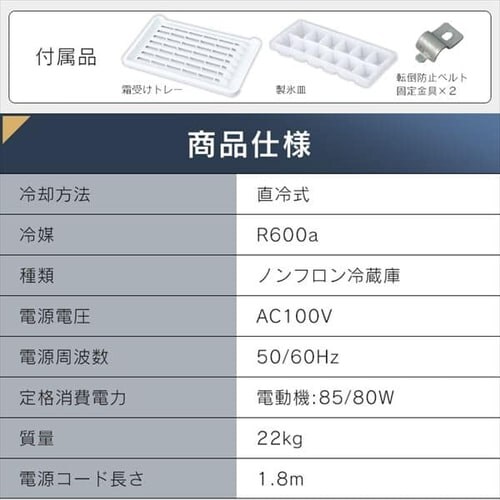 ① 93L ^ ZJh① 1hA 47.2cm IRJD-9A-B ubN_15