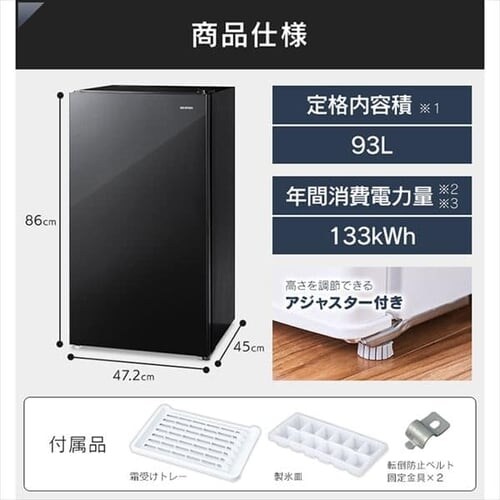 yizmt① 93L  ubN_13