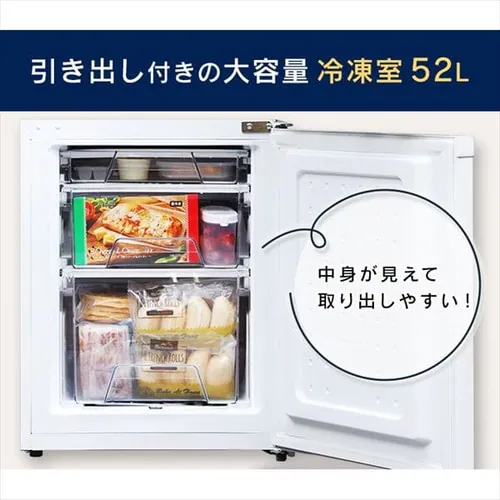 y󂠂z① 142L 2hA IRSD-14A-W zCg_6