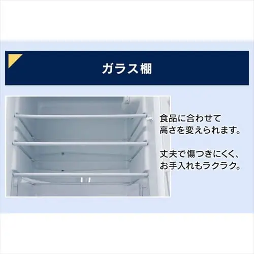 y󂠂z① 142L 2hA IRSD-14A-W zCg_12