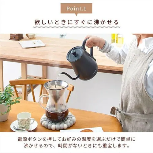 【豪麺 醤油らーめん5食入りセット】ドリップケトル 温度調節付 ブラック IKE-C600T-B_4