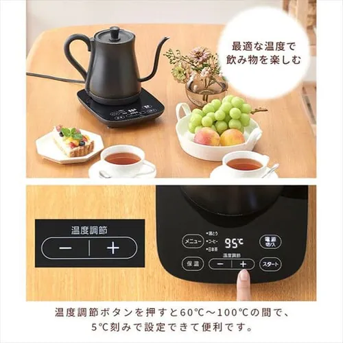 【豪麺 醤油らーめん5食入りセット】ドリップケトル 温度調節付 ブラック IKE-C600T-B_10