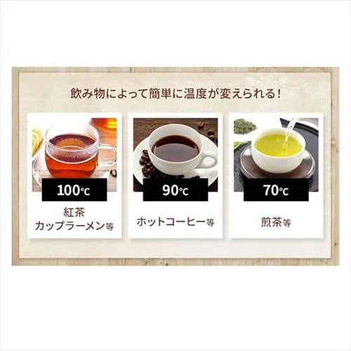 【豪麺 醤油らーめん5食入りセット】ドリップケトル 温度調節付 ブラック IKE-C600T-B_11