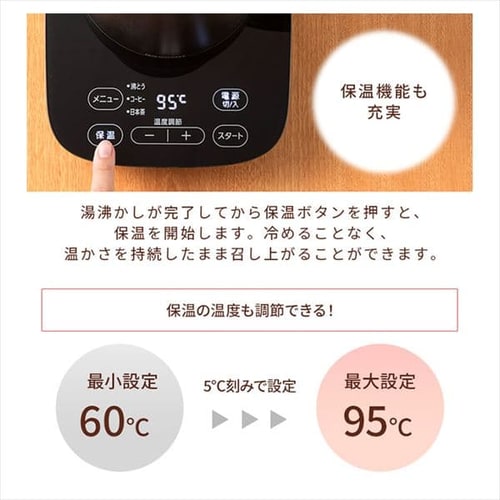 hbvPg xߕt ubN IKE-C600T-B_12