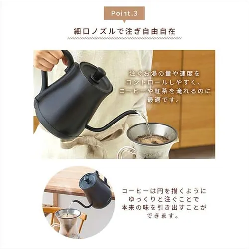 【豪麺 醤油らーめん5食入りセット】ドリップケトル 温度調節付 ブラック IKE-C600T-B_13