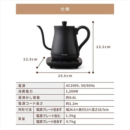 【豪麺 醤油らーめん5食入りセット】ドリップケトル 温度調節付 ブラック IKE-C600T-B_17