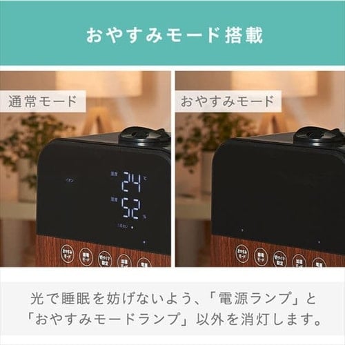 加湿器 アイリスオーヤマ ハイブリッド式 KHDK35W ハイブリッド
