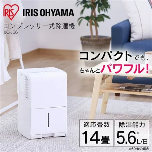 @ RvbT[ 14 5.6L IJC-J56_3