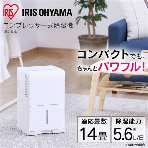 @ RvbT[ 14 5.6L IJC-J56 zCg_2