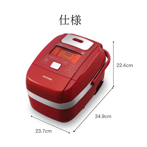 ☆1点限定☆アイリスオーヤマ 炊飯器 マイコン式 3合 銘柄炊き分け機能付き R