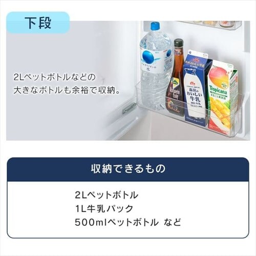 y󂠂z① 154L  IRSN-15A-B_8