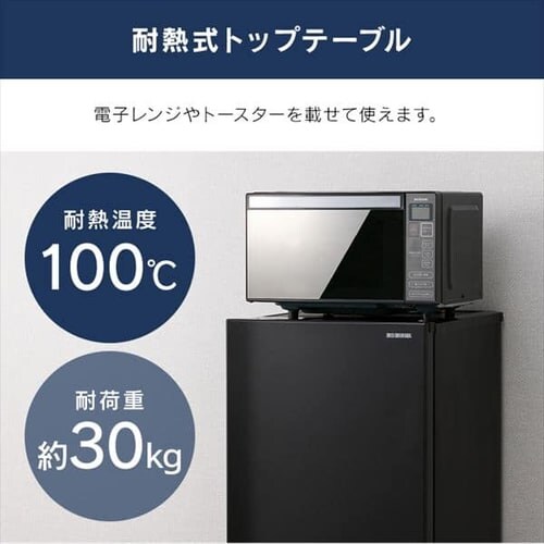 y󂠂z① 154L  IRSN-15A-B_14