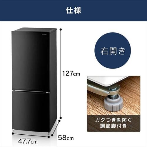 y󂠂z① 154L  IRSN-15A-B_18