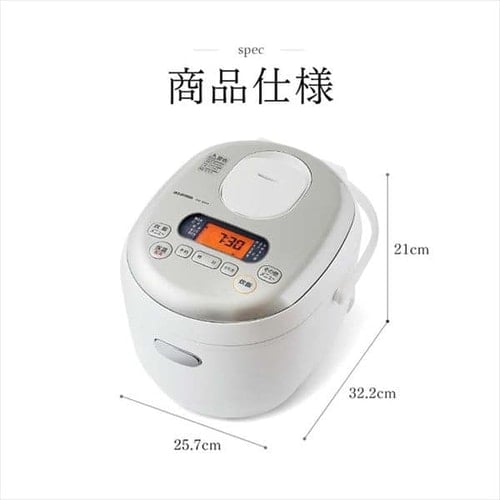 米屋の旨み ジャー炊飯器5.5合 ホワイト ERC-MD50-W
