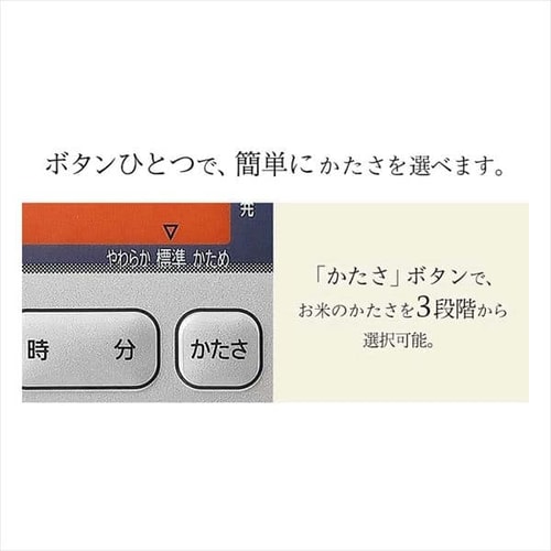 米屋の旨み ジャー炊飯器5.5合 ホワイト ERC-MD50-W