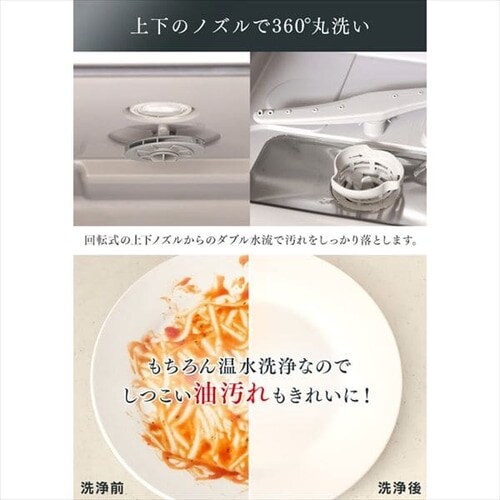 H􂢊@ 1~3lp ISHT-5000-W zCg_6