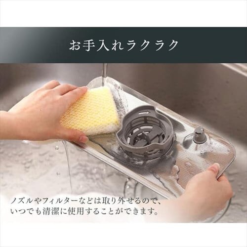 H􂢊@ 1~3lp ISHT-5000-W zCg_17