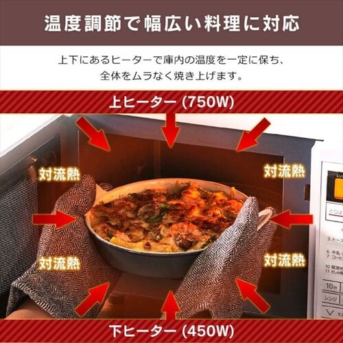y󂠂zI[uW 16L zCg MO-T1604-W_5
