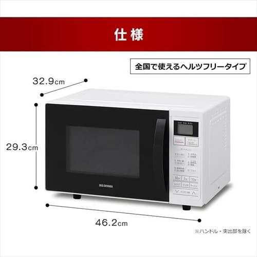 y󂠂zI[uW 16L zCg MO-T1604-W_10