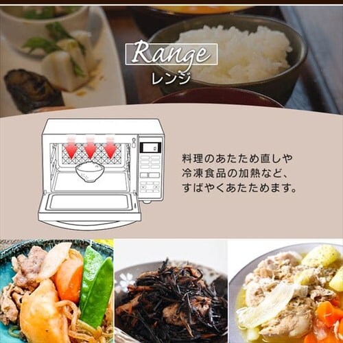y󂠂zI[uW 18L zCg MO-F1807-W y\z_6